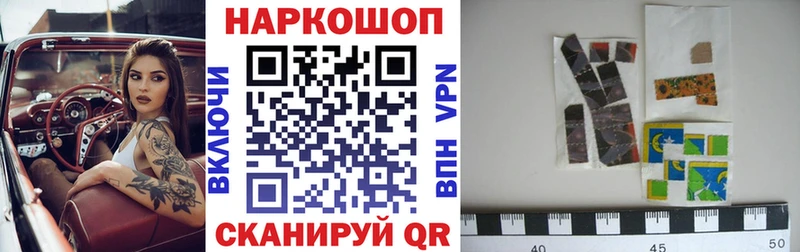 Где можно купить наркотики Курган Каннабис АМФЕТАМИН APVP Меф ГАШ Кокаин