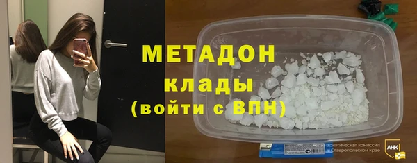 не бодяженный Арсеньев