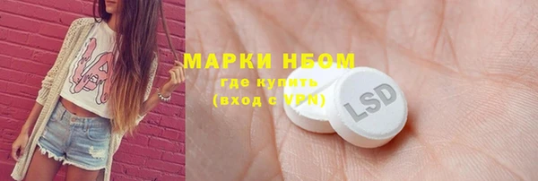 герыч Аркадак