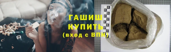 герыч Аркадак