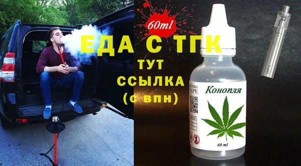 СК Алексин