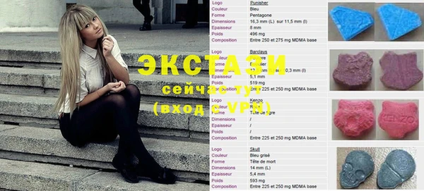 дмт Алзамай