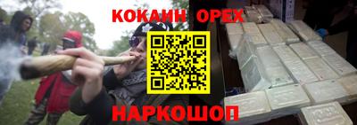 apvp Брянск
