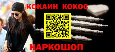 мдма Боровичи