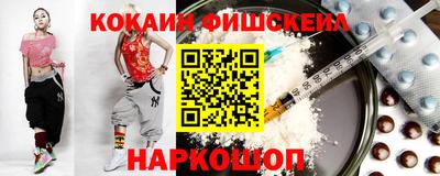 прущая мука Братск