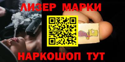 apvp Брянск