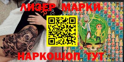 apvp Брянск