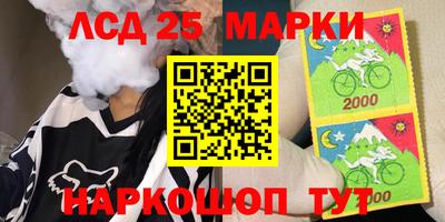 мдма Боровичи