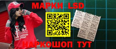 apvp Брянск