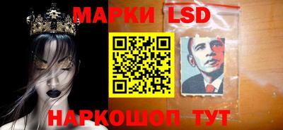 apvp Брянск