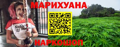 прущая мука Братск