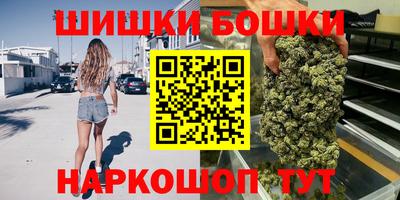 прущая мука Братск