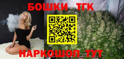 apvp Брянск