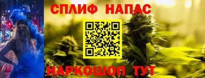 мдма Боровичи