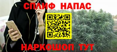 мдма Боровичи