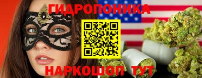 прущая мука Братск
