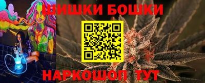 прущая мука Братск
