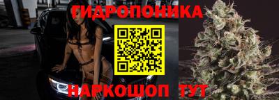 прущая мука Братск