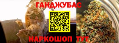 мдма Боровичи