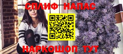 мдма Боровичи