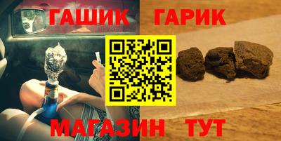 мдма Боровичи