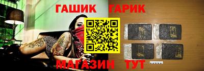 мдма Боровичи