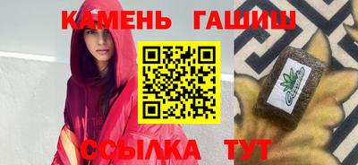 apvp Брянск