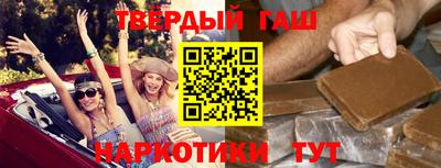 apvp Брянск