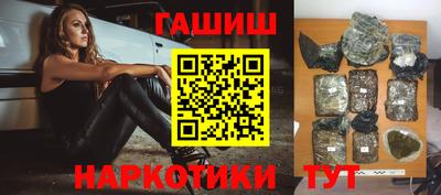 apvp Брянск