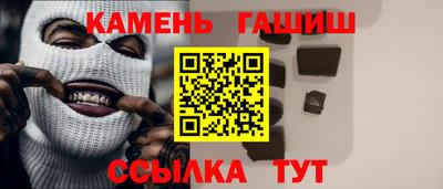 a pvp Владикавказ