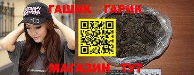 apvp Брянск