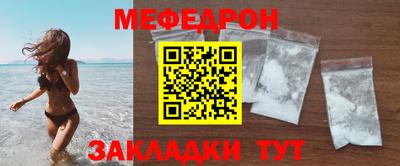 apvp Брянск