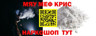 амф Владимир