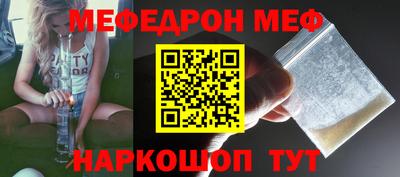 apvp Брянск