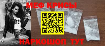 apvp Брянск