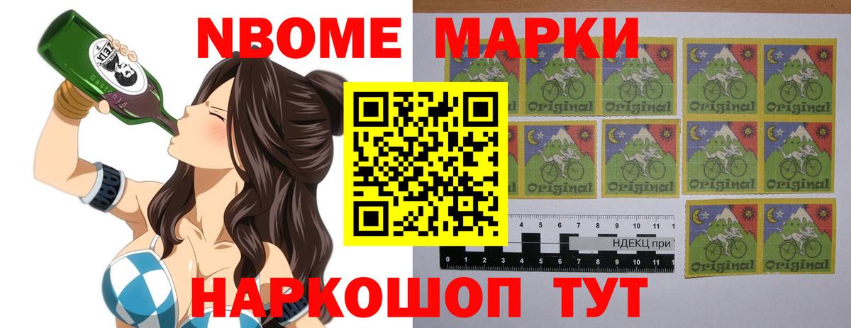 Курган  Лсд 25 экстази ecstasy  Вход с VPN 