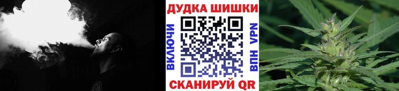 это состав  Курган  Марихуана MAZAR 